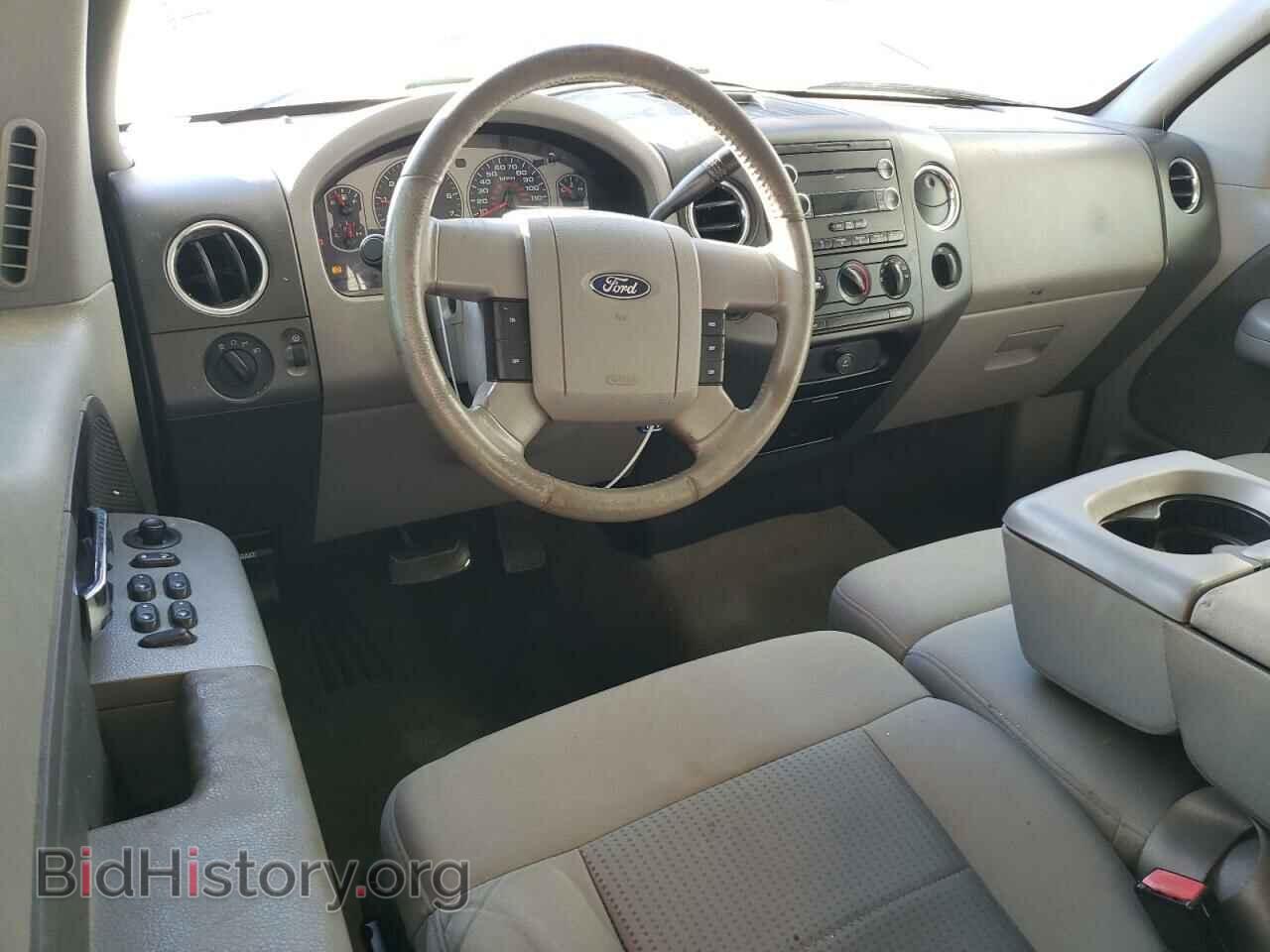 2008 FORD All Models - VIN: 1FTPX14V38KF02748 - Фото 8