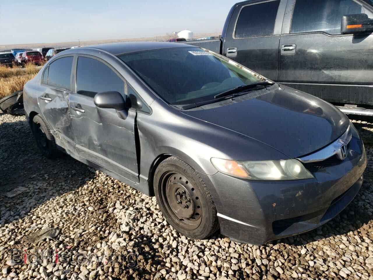 2011 HONDA CIVIC - VIN: 19XFA1F52BE036685 - Фото 4