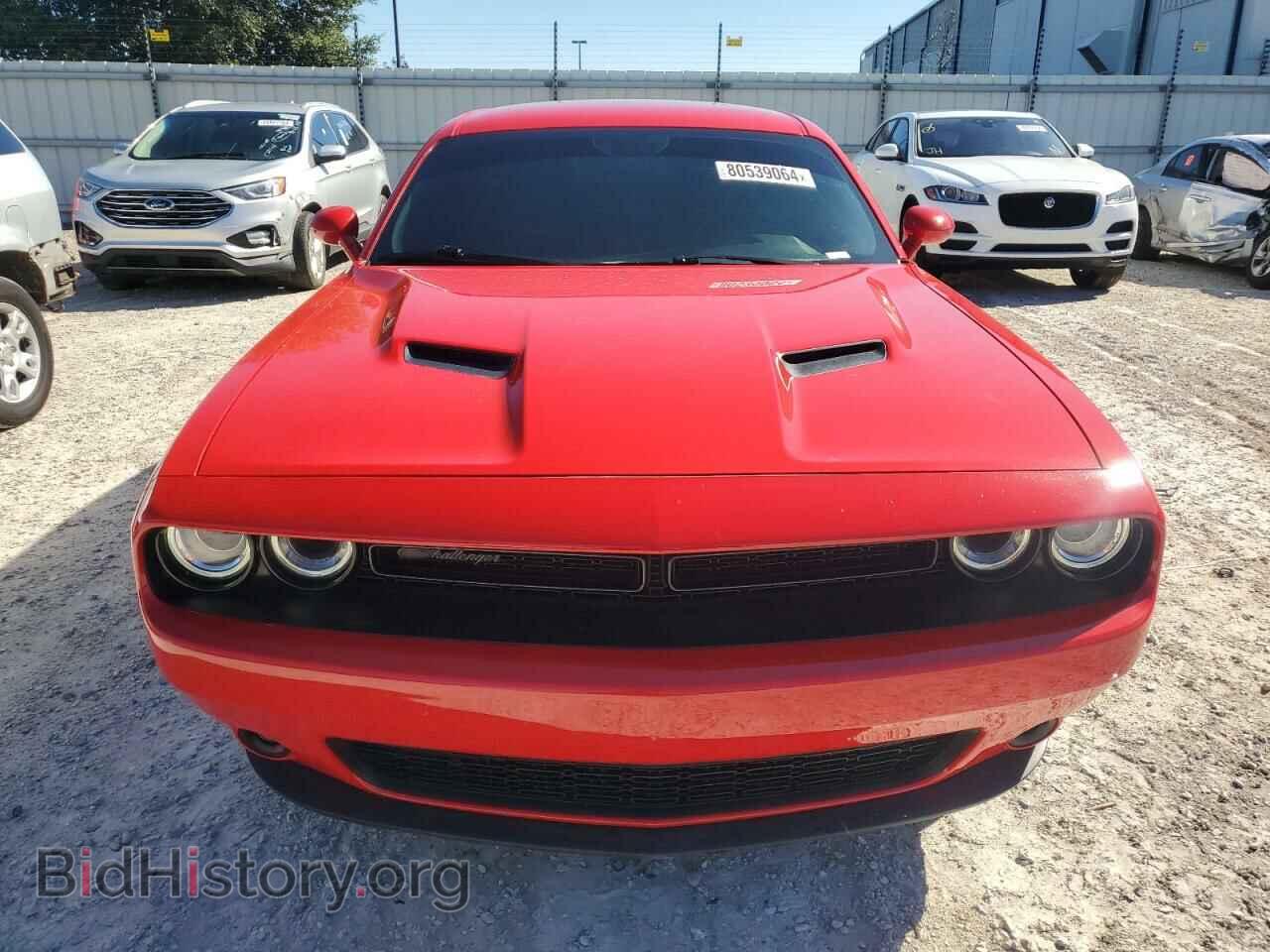 2020 DODGE CHALLENGER - VIN: 2C3CDZAG8LH106055 - Фото 5