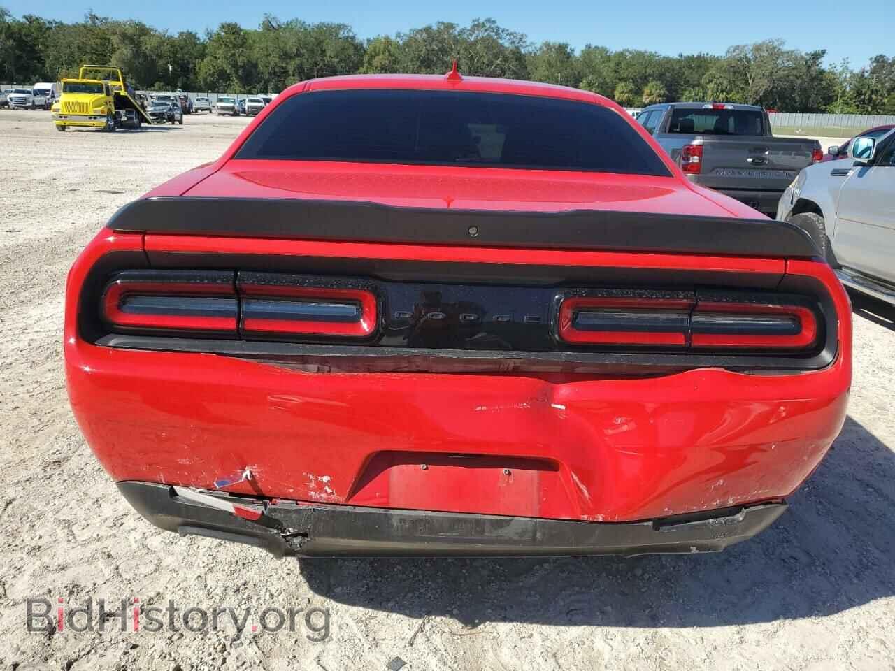 2020 DODGE CHALLENGER - VIN: 2C3CDZAG8LH106055 - Фото 6