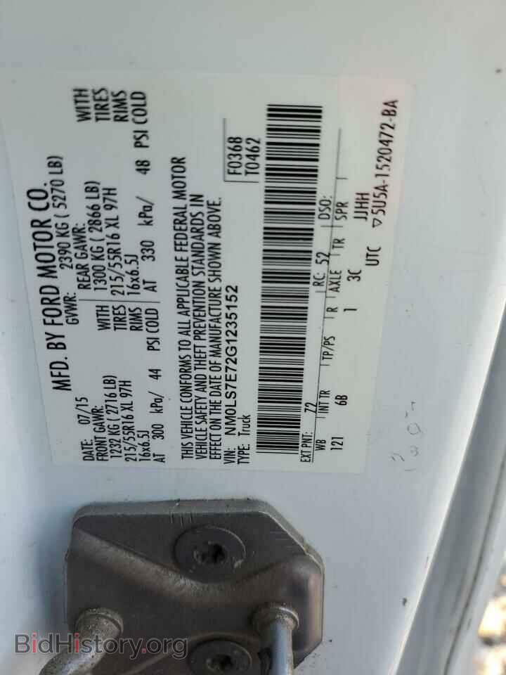 2016 FORD TRANSIT - VIN: NM0LS7E72G1235152 - Фото 14