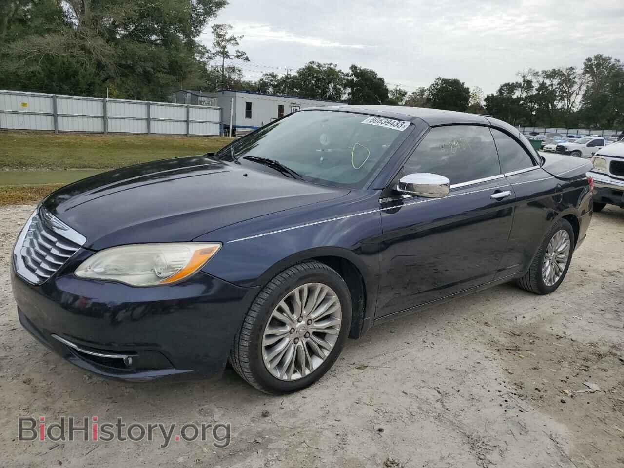 Фотография 1C3BCBFG8CN123055 - CHRYSLER 200 2012