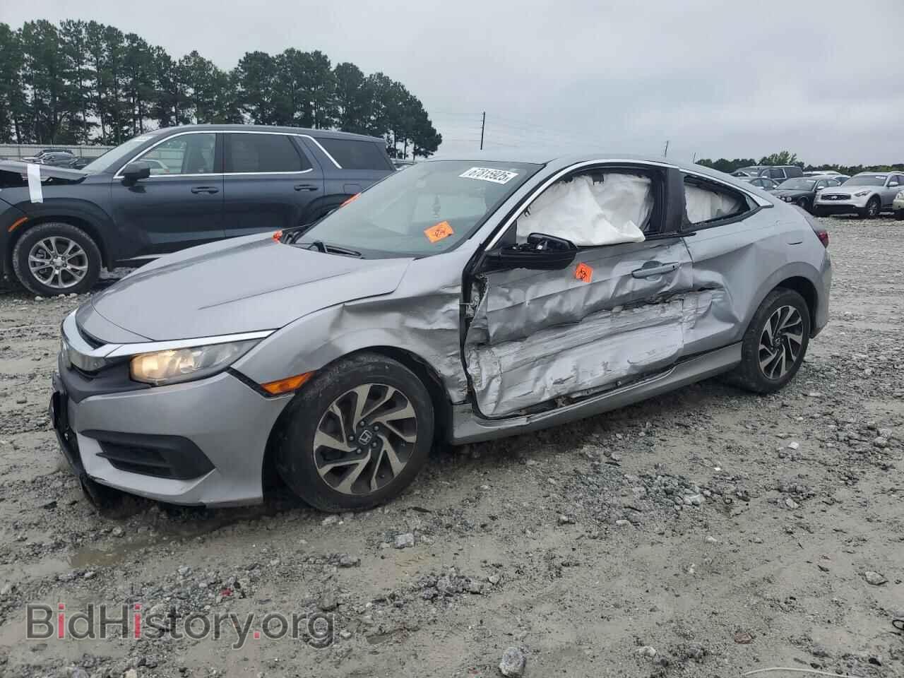 Фотография 2HGFC4B54HH305091 - HONDA CIVIC 2017
