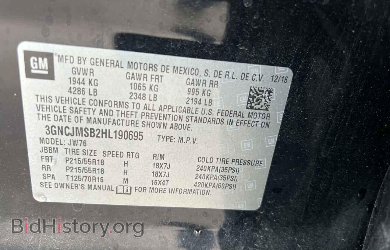 2017 CHEVROLET TRAX - VIN: 3GNCJMSB2HL190695 - Фото 10