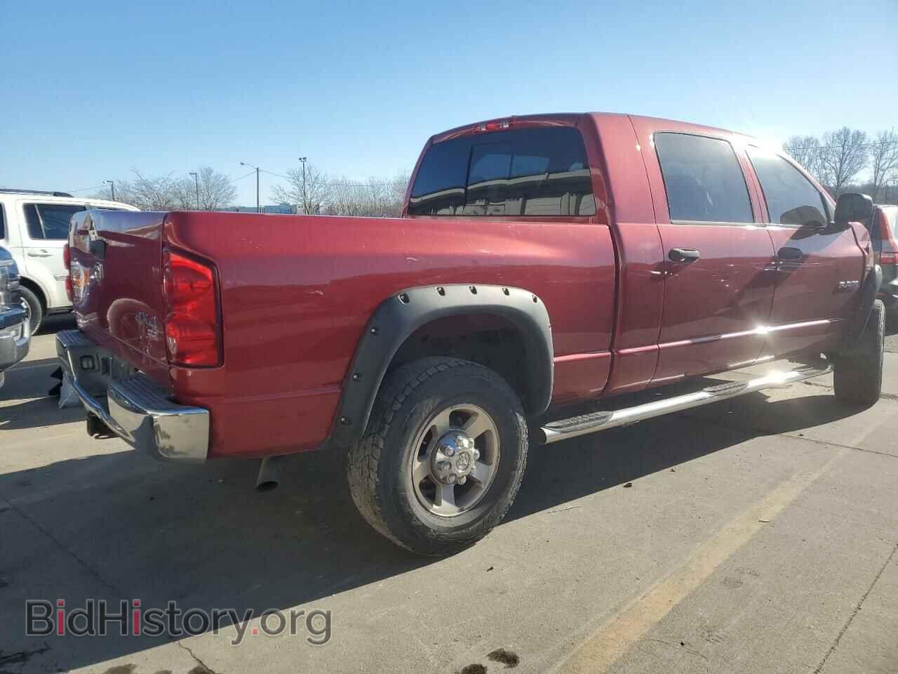 2008 DODGE All Models - VIN: 3D7KS19D68G177597 - Photo 3
