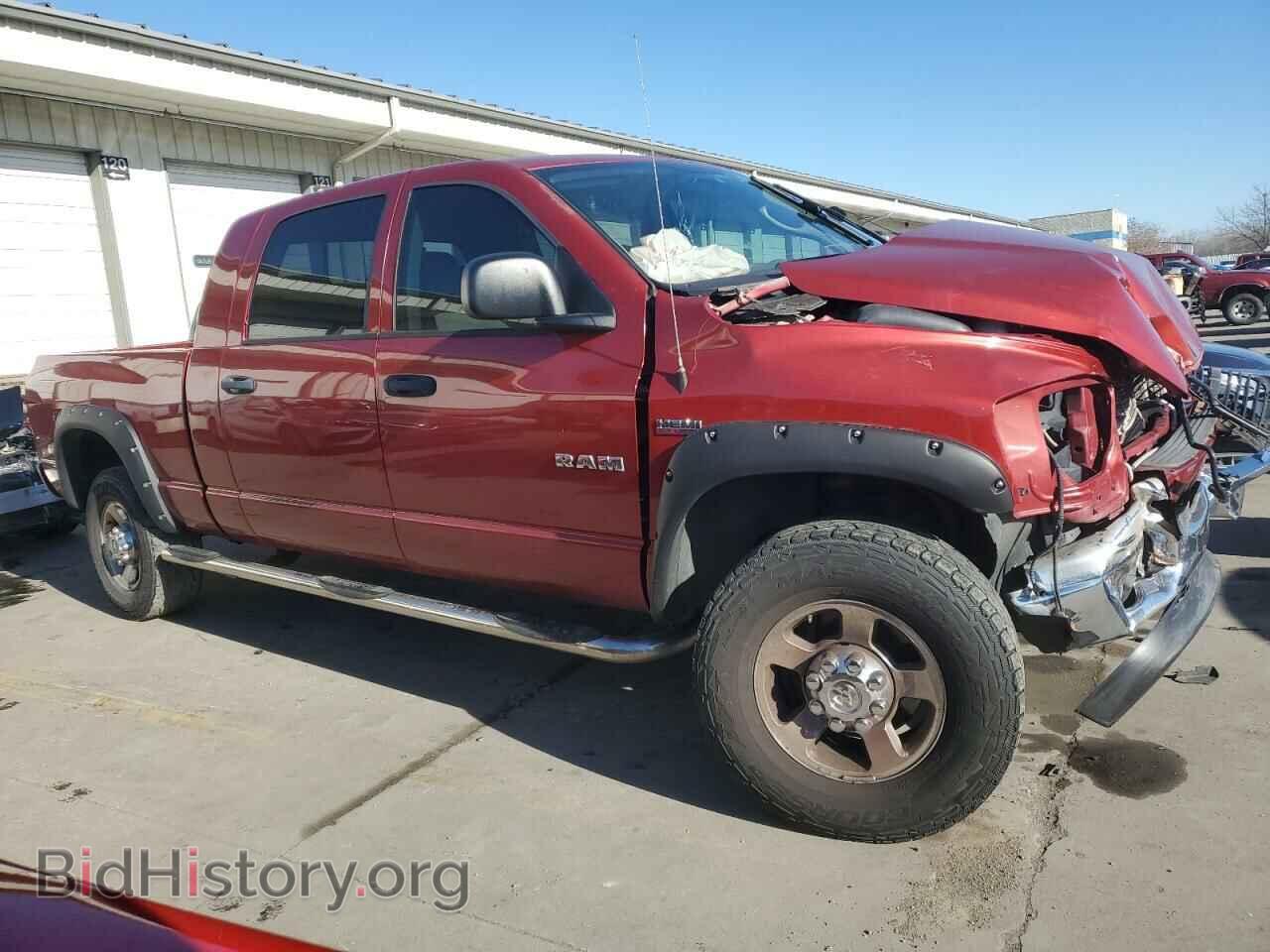 2008 DODGE All Models - VIN: 3D7KS19D68G177597 - Photo 4