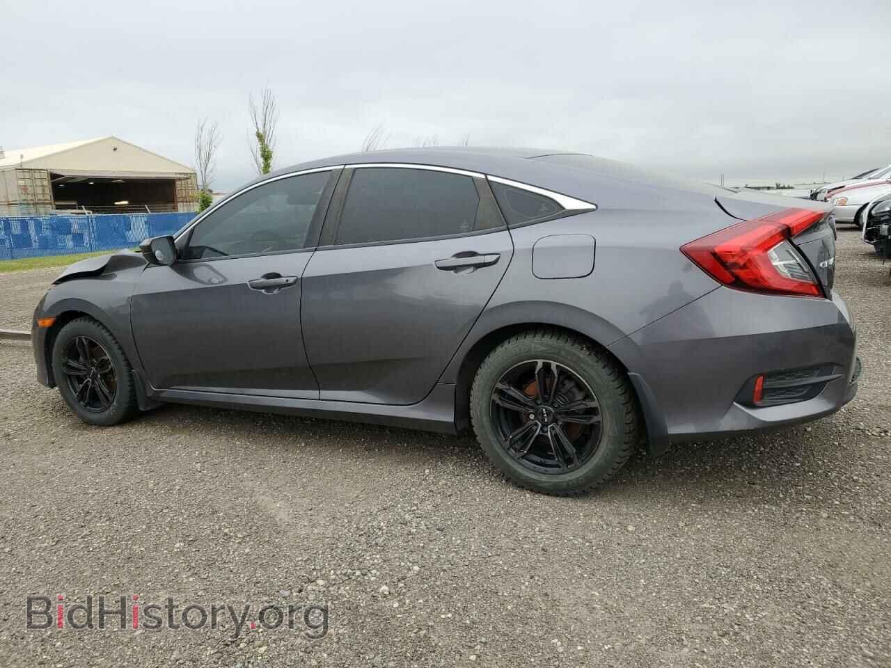 2016 HONDA CIVIC - VIN: 2HGFC2F6XGH002144 - Фото 2