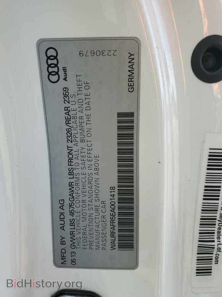2014 AUDI A5 - VIN: WAURFAFR5EA001418 - Photo 12