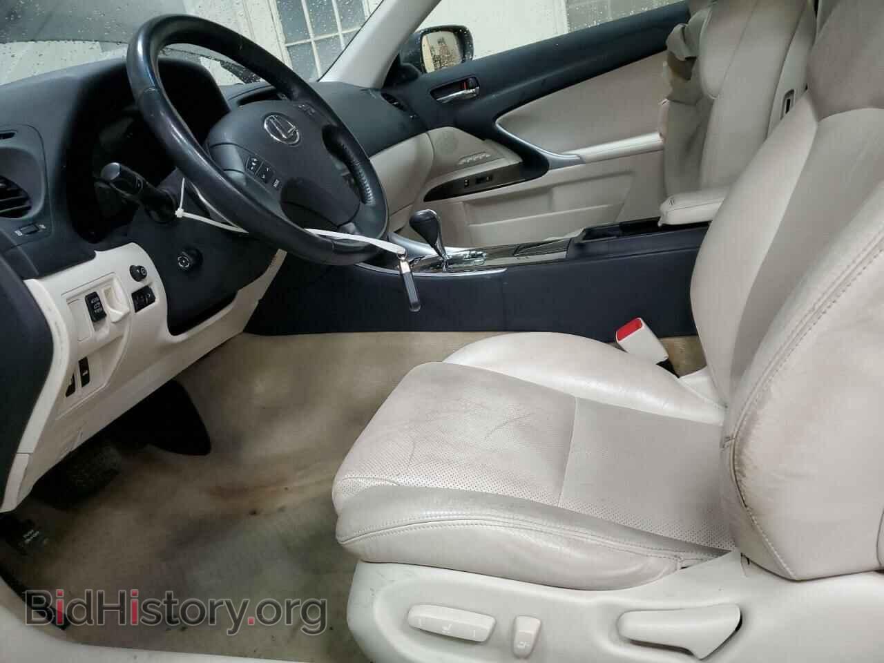 2010 LEXUS IS - VIN: JTHFE2C24A2503216 - Фото 7