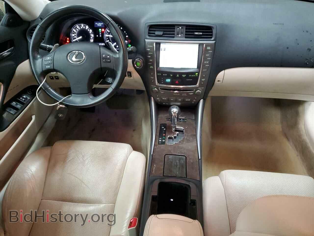 2010 LEXUS IS - VIN: JTHFE2C24A2503216 - Фото 8