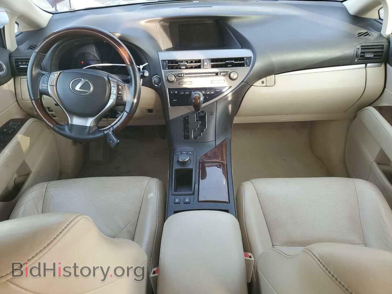 2015 LEXUS RX350 - VIN: 2T2BK1BA5FC294813 - Фото 8