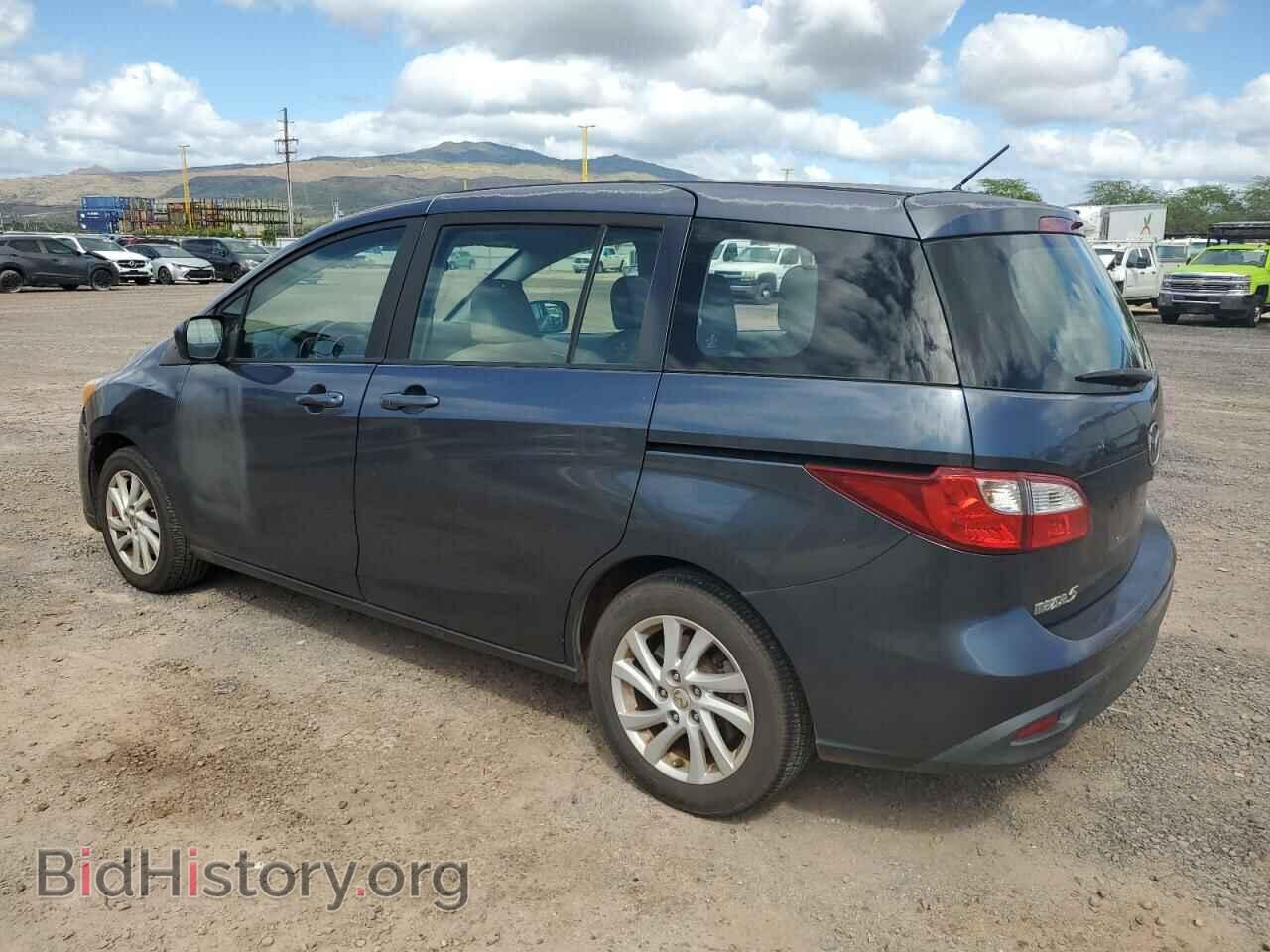 2012 MAZDA 5 - VIN: JM1CW2BL7C0124205 - Photo 2