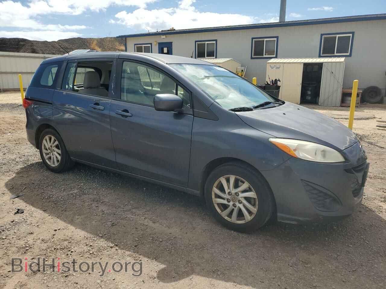 2012 MAZDA 5 - VIN: JM1CW2BL7C0124205 - Photo 4