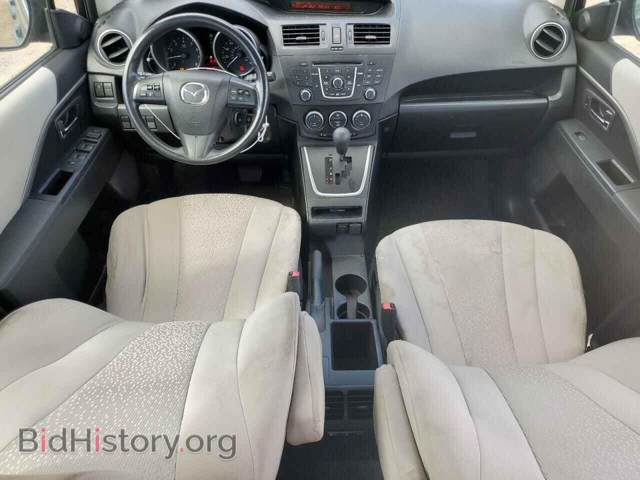 2012 MAZDA 5 - VIN: JM1CW2BL7C0124205 - Photo 8