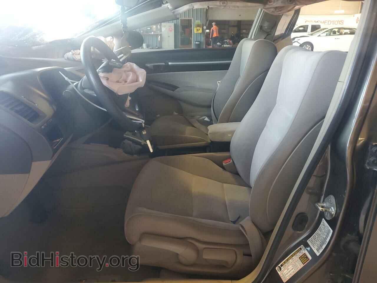 2010 HONDA CIVIC - VIN: 19XFA1F86AE024189 - Фото 7