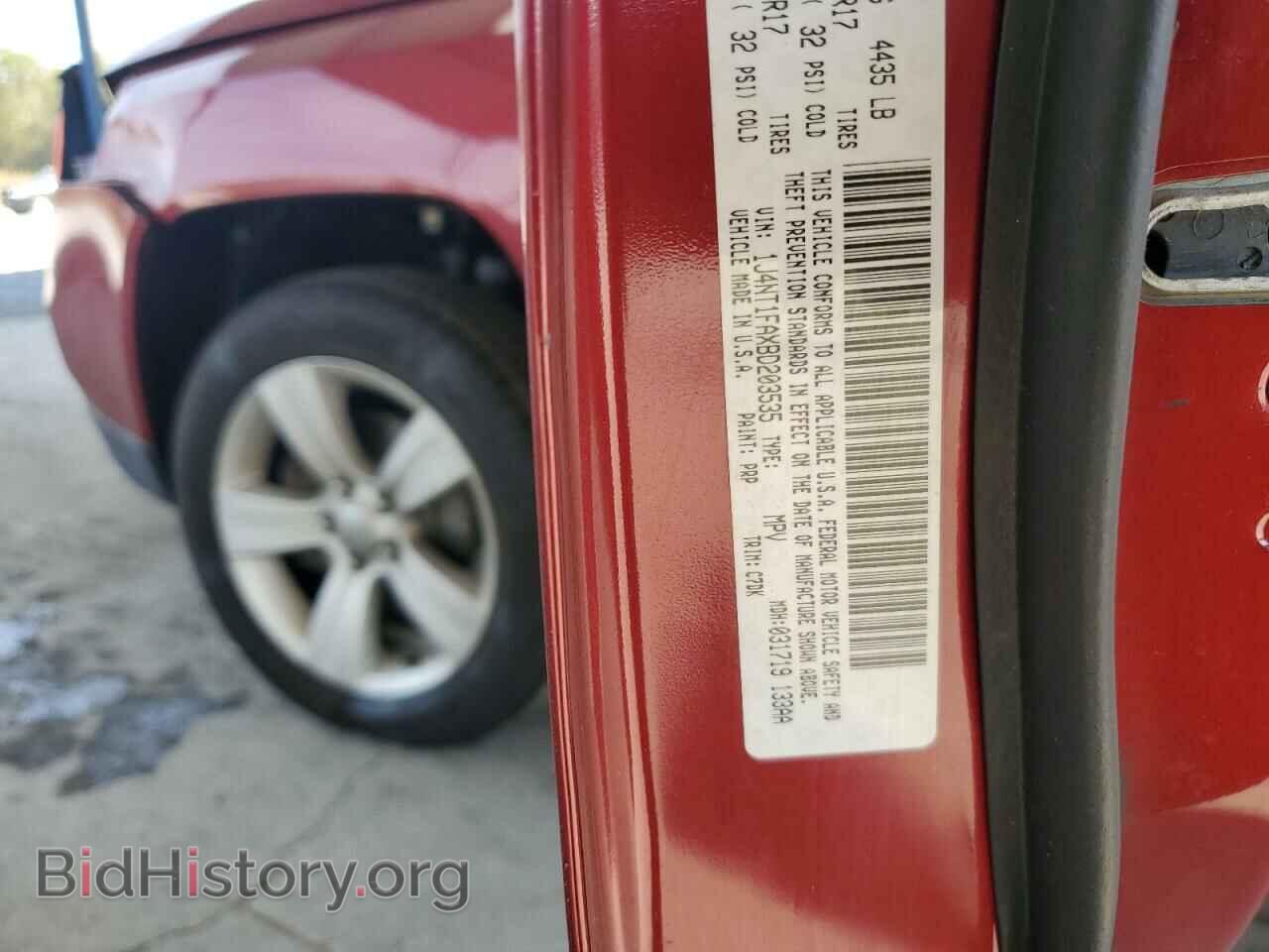 2011 JEEP COMPASS - VIN: 1J4NT1FAXBD203535 - Фото 13