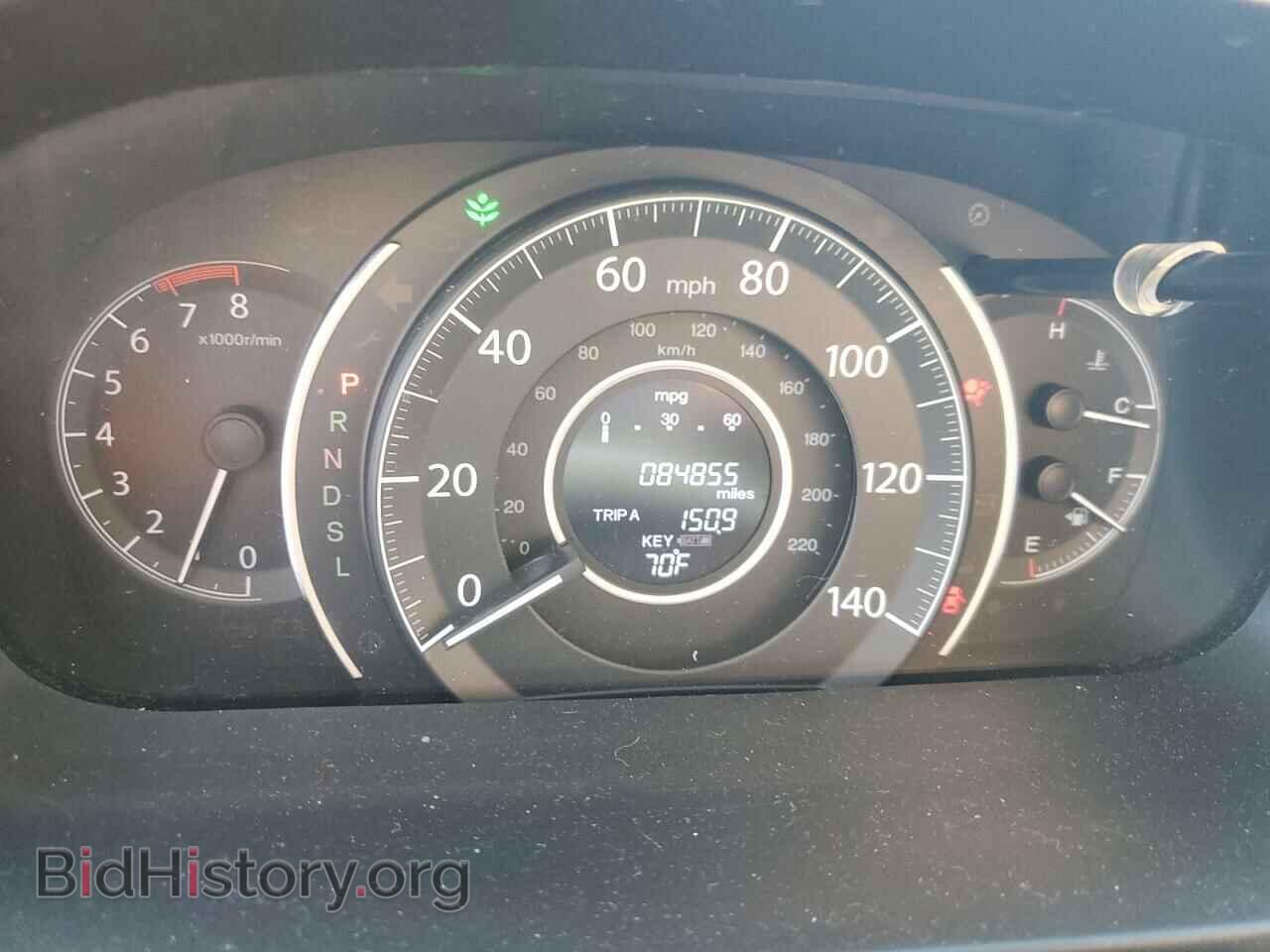 2015 HONDA CRV - VIN: 5J6RM3H57FL012130 - Фото 9