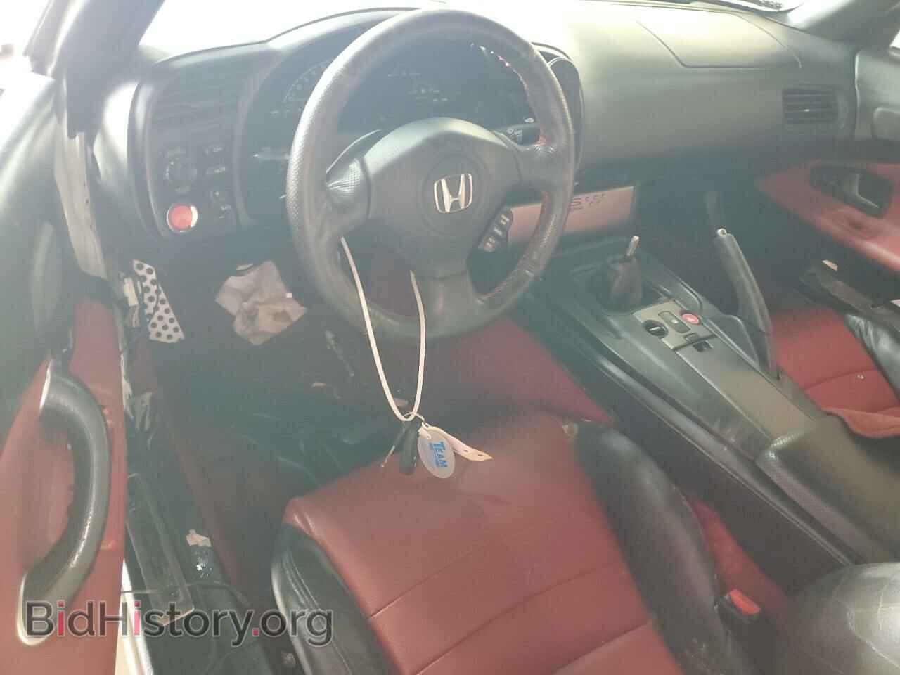 2007 HONDA S2000 - VIN: JHMAP21417S004536 - Фото 8