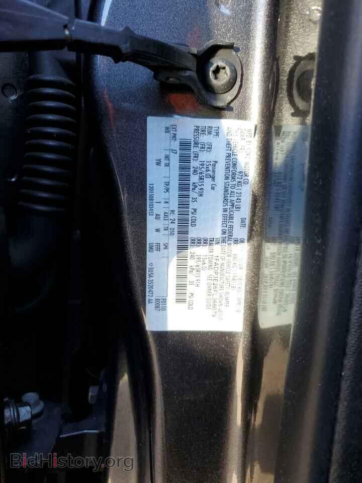 2015 FORD FOCUS - VIN: 1FADP3E26FL366079 - Фото 12