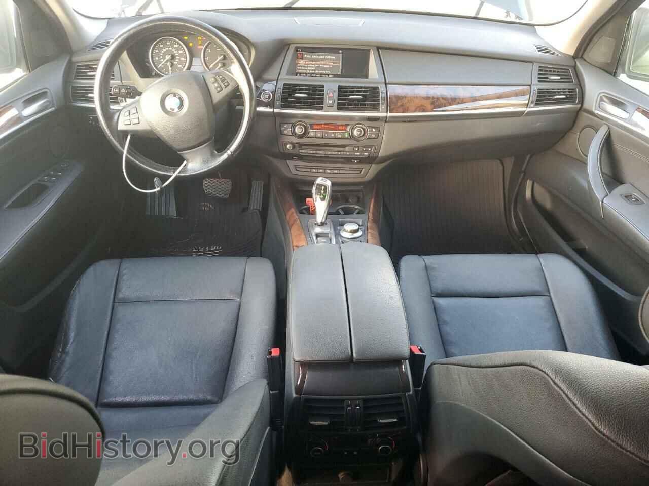 2008 BMW X5 - VIN: 5UXFE43578L032253 - Фото 8