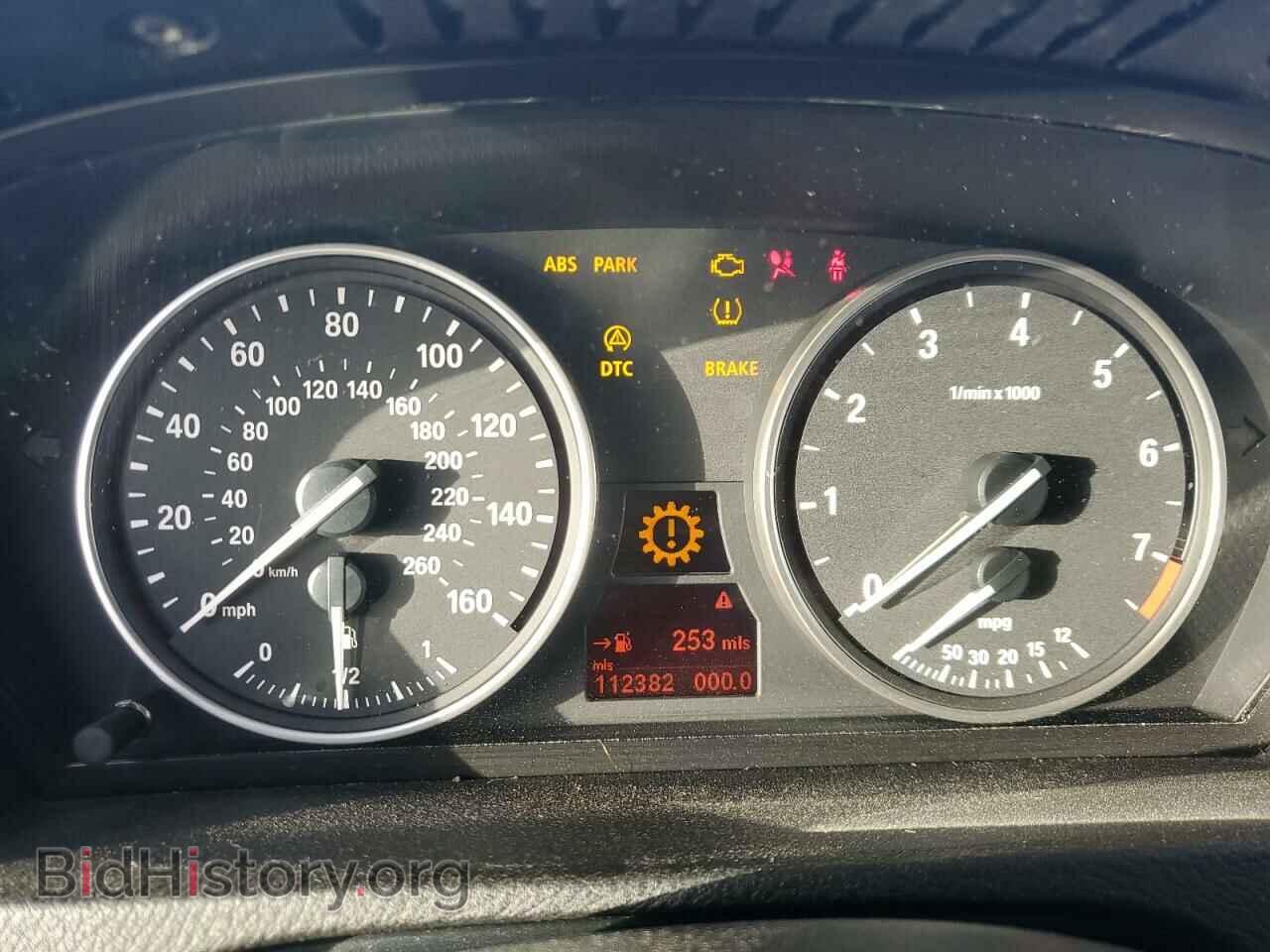 2008 BMW X5 - VIN: 5UXFE43578L032253 - Фото 9
