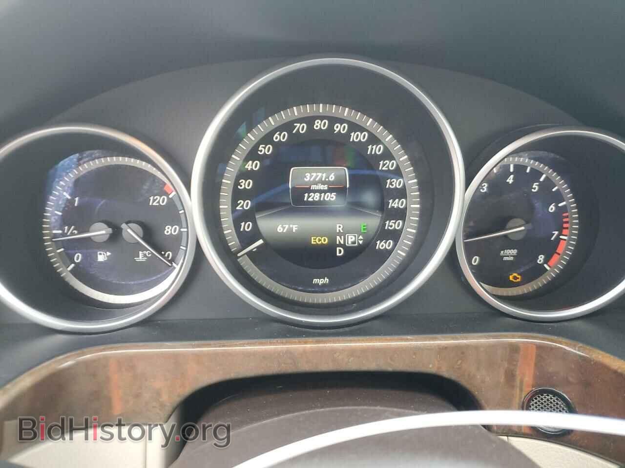 2014 MERCEDES-BENZ E-CLASS - VIN: WDDHF8JB3EA788263 - Фото 9