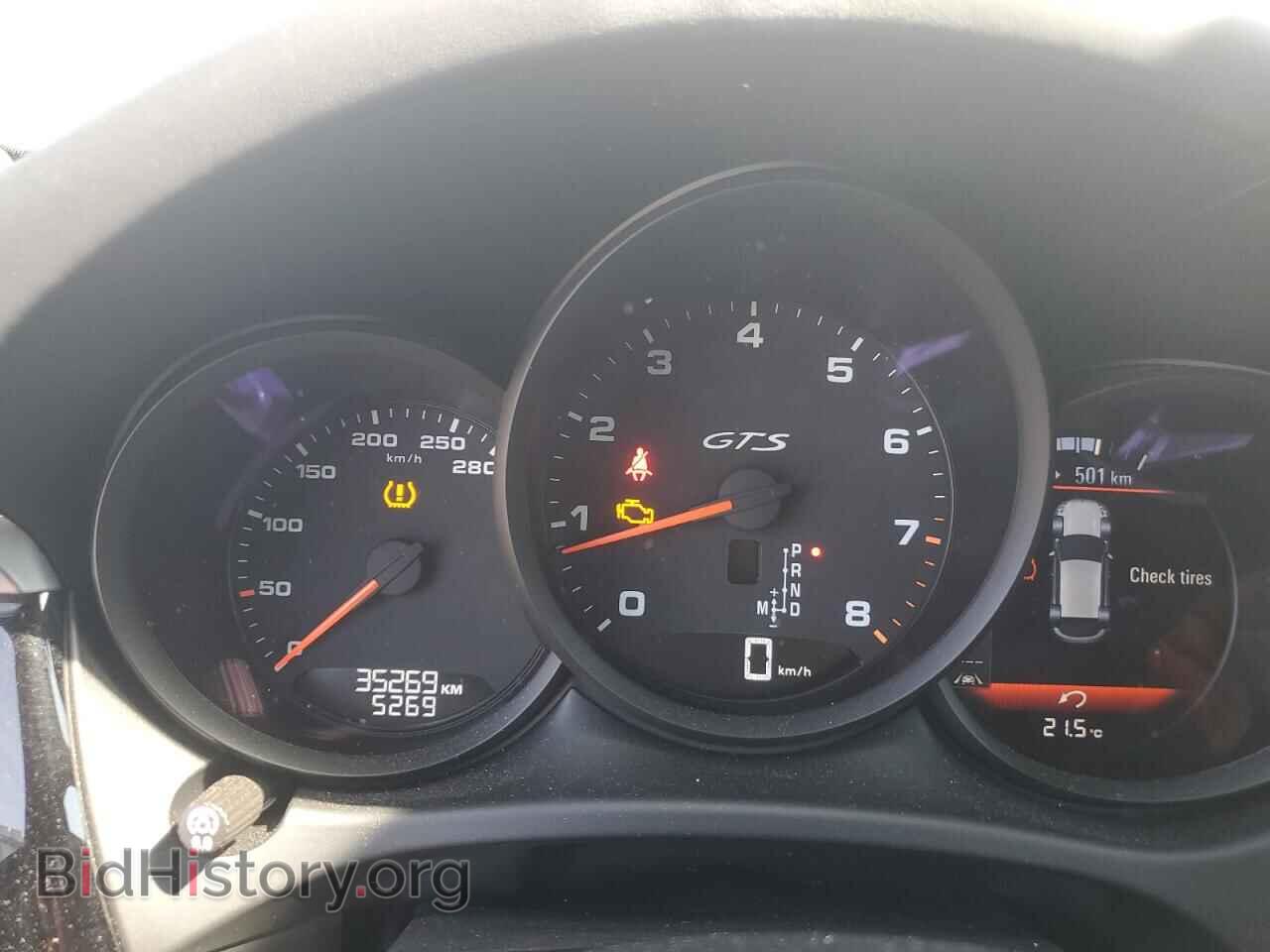 2021 PORSCHE MACAN - VIN: WP1AG2A58MLB54173 - Photo 9