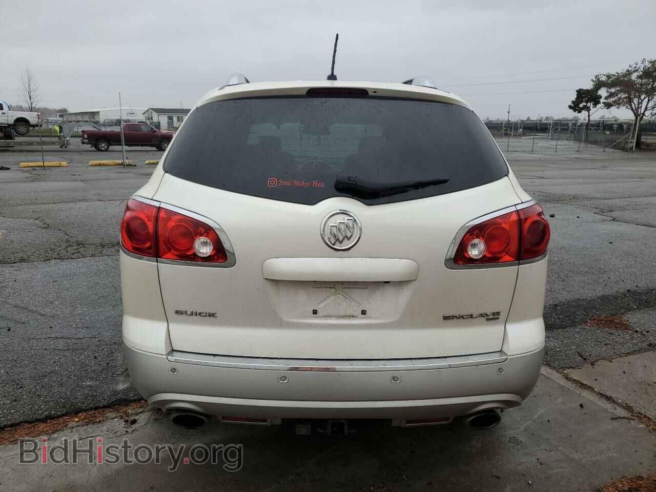 2012 BUICK ENCLAVE - VIN: 5GAKVCED1CJ179690 - Фото 6