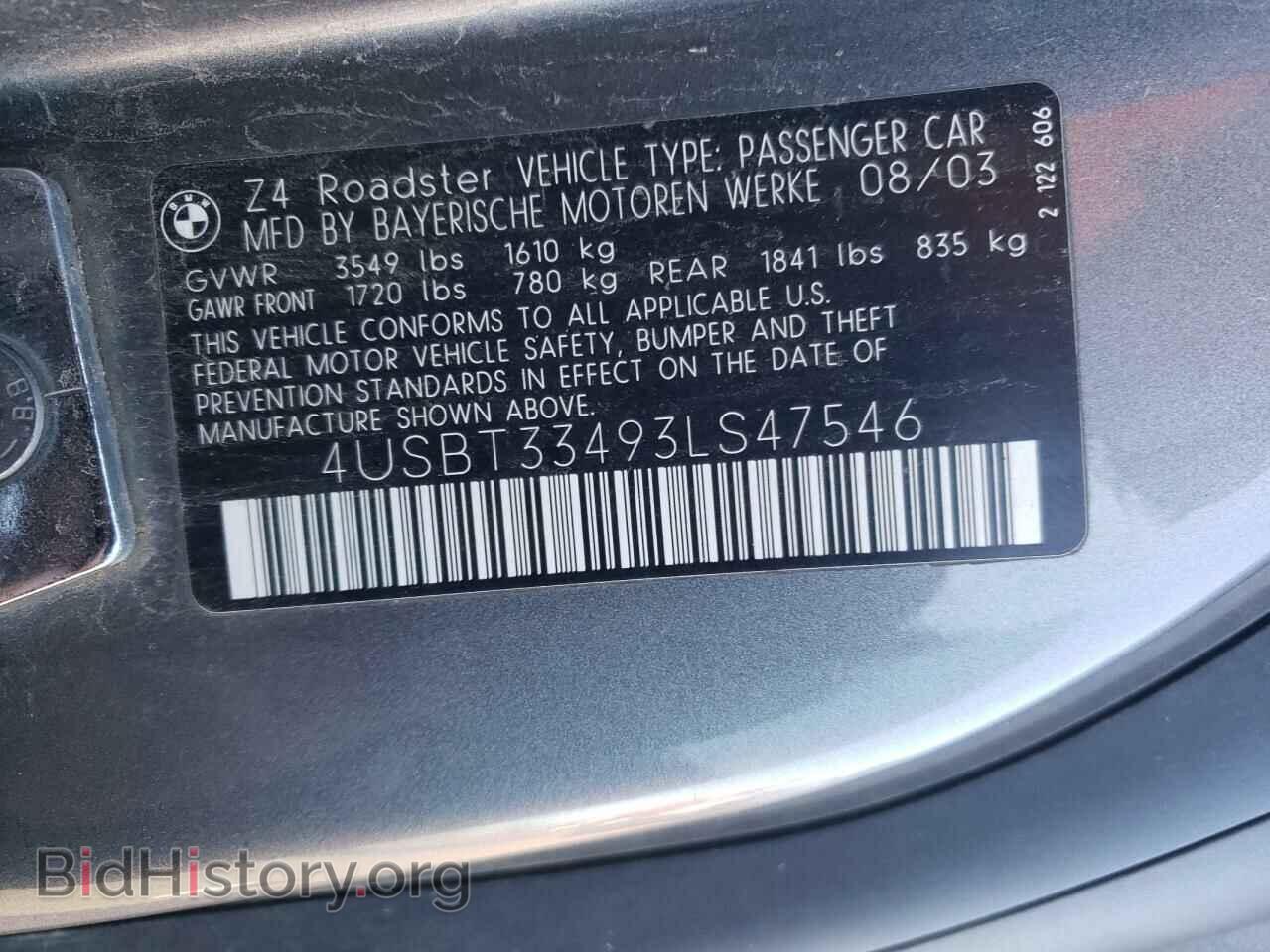 2003 BMW Z4 - VIN: 4USBT33493LS47546 - Photo 12