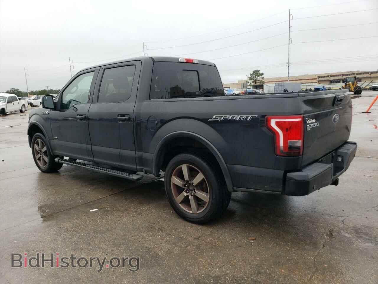 2015 FORD F-150 - VIN: 1FTEW1CP5FFB87521 - Фото 2