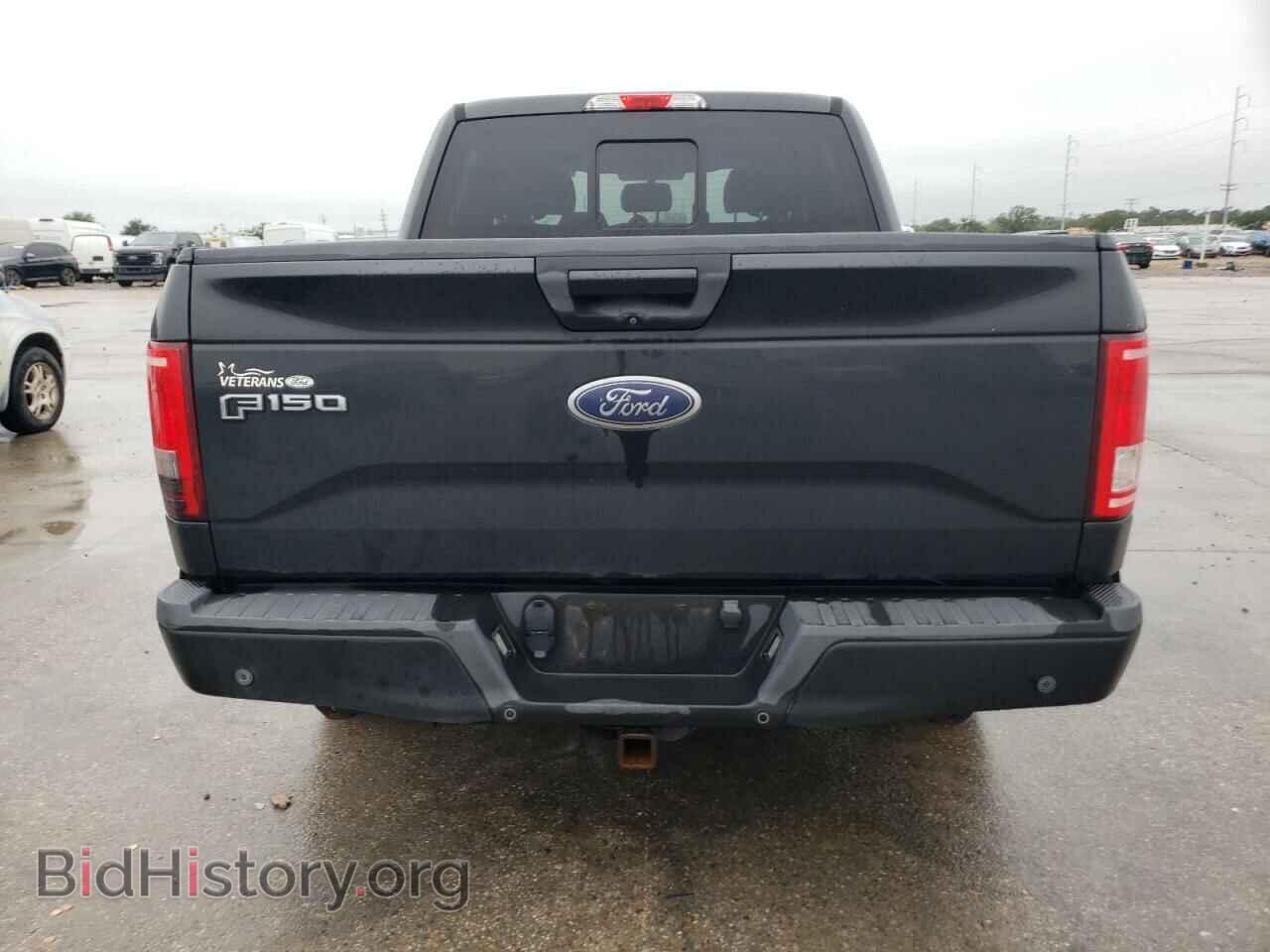 2015 FORD F-150 - VIN: 1FTEW1CP5FFB87521 - Фото 6