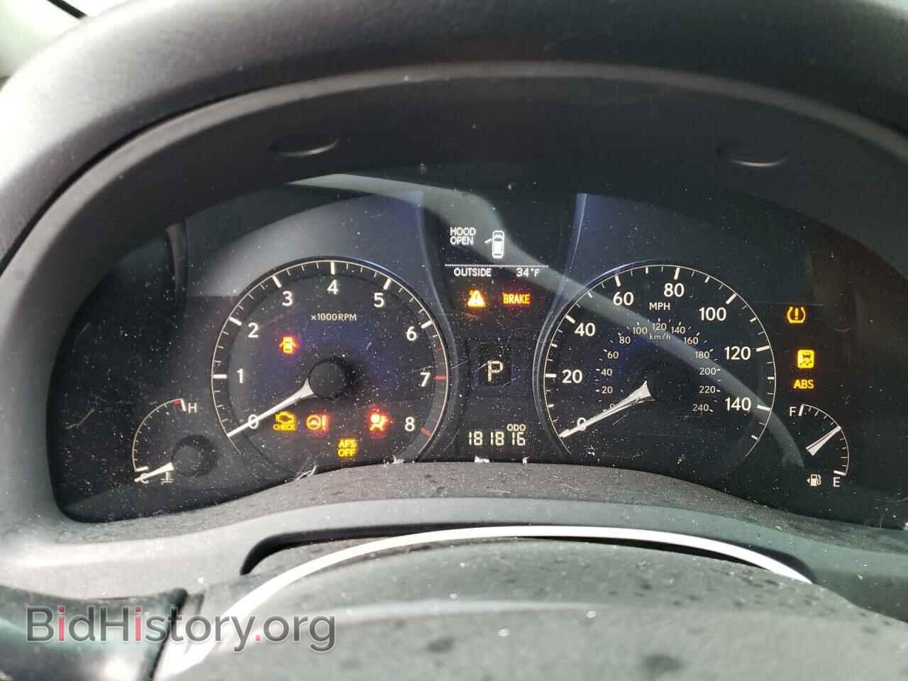 2012 LEXUS RX350 - VIN: 2T2BK1BA0CC142501 - Фото 9