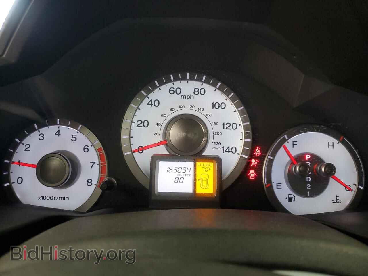 2011 HONDA PILOT - VIN: 5FNYF4H58BB060833 - Фото 9