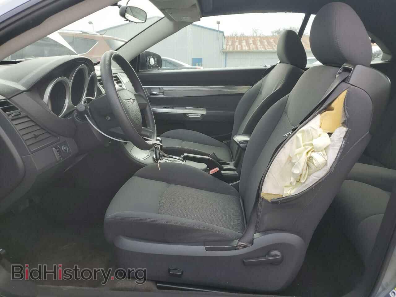 2009 CHRYSLER SEBRING - VIN: 1C3LC55D39N501451 - Фото 7