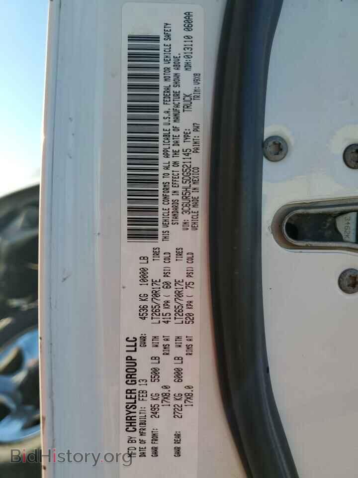 2013 RAM All Models - VIN: 3C6UR5HL5DG521145 - Фото 12