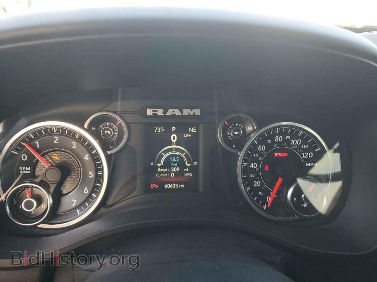 2019 RAM 1500 - VIN: 1C6RREFG1KN822155 - Фото 9