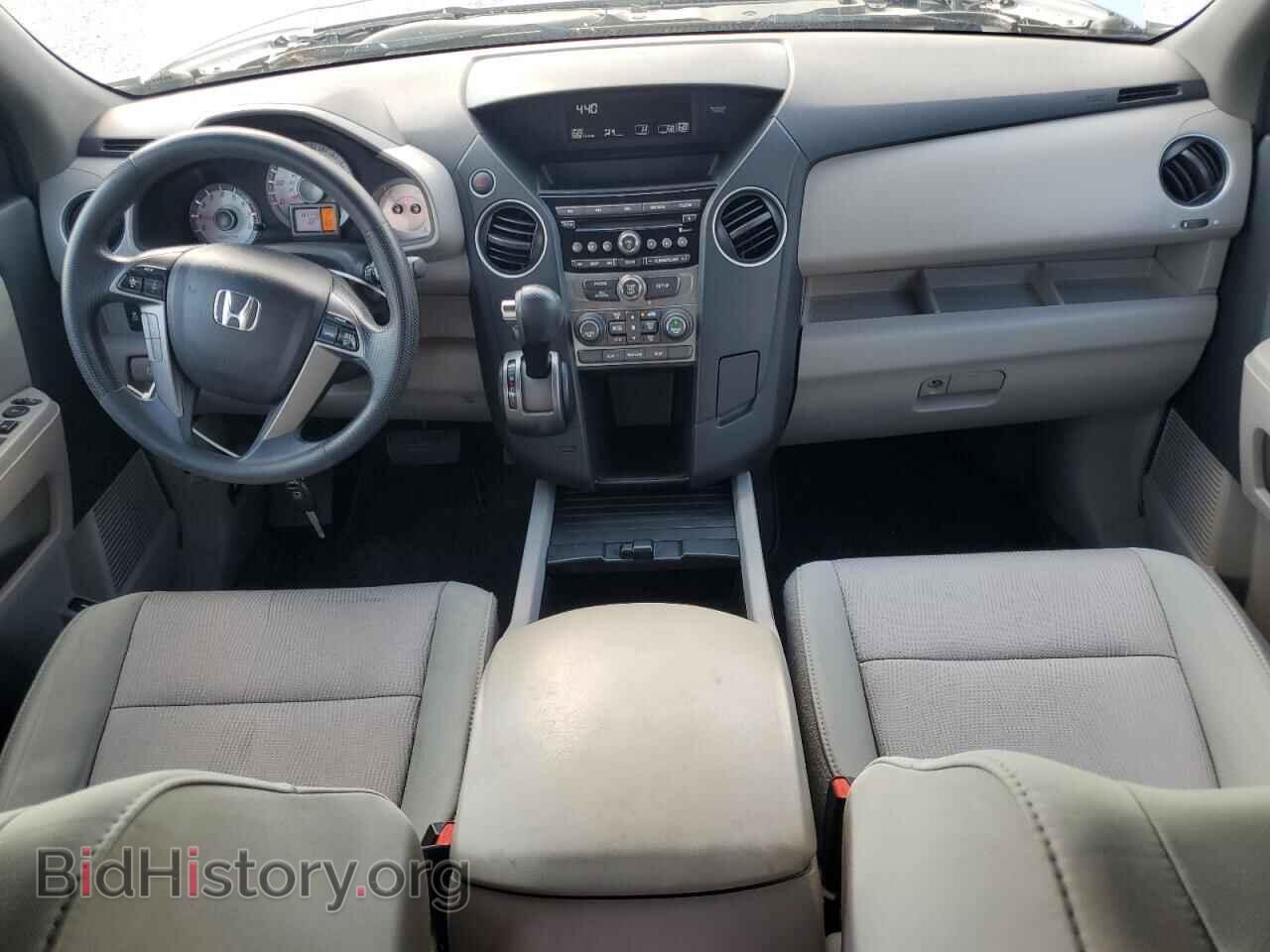 2012 HONDA PILOT - VIN: 5FNYF3H45CB043992 - Photo 8