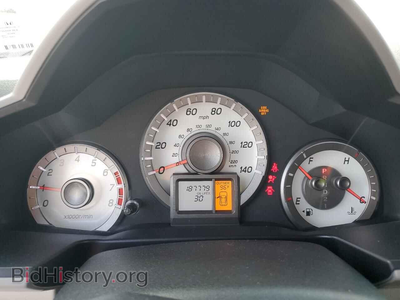 2012 HONDA PILOT - VIN: 5FNYF3H45CB043992 - Photo 9