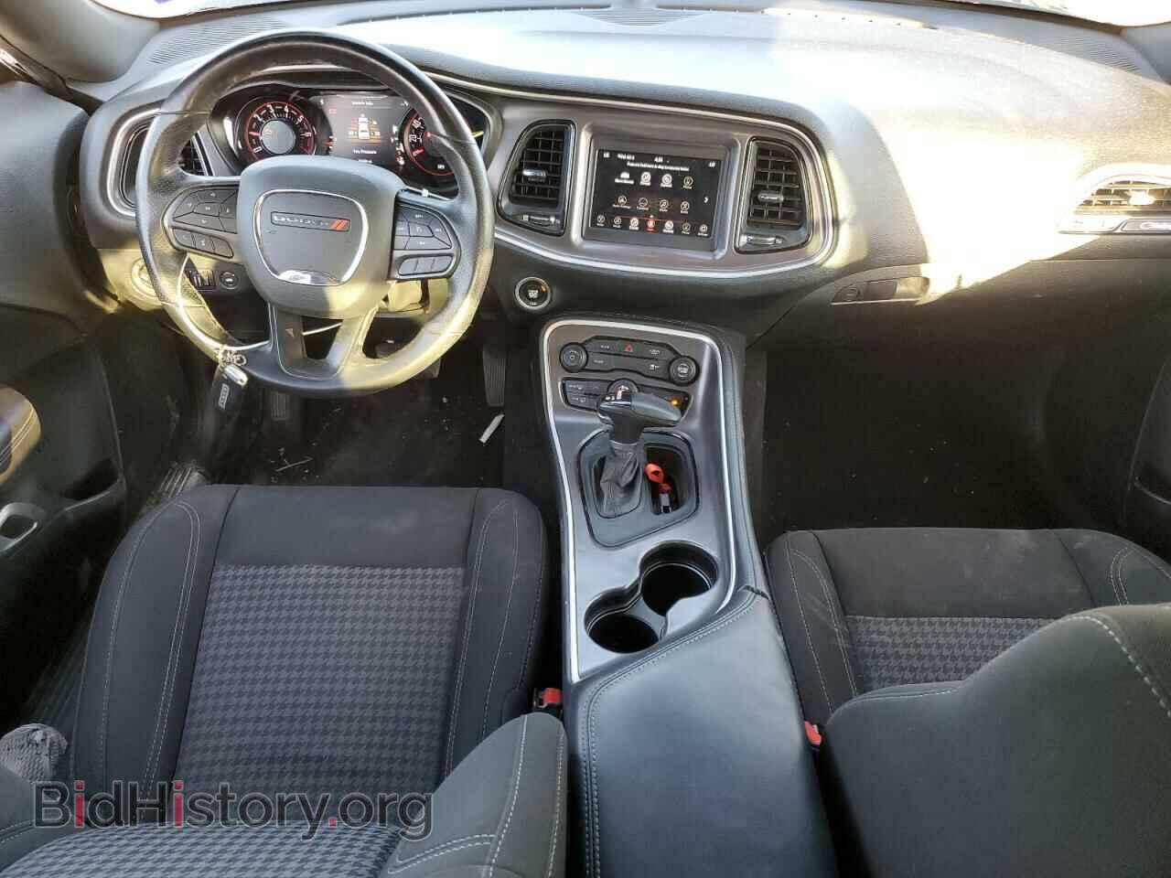 2021 DODGE CHALLENGER - VIN: 2C3CDZAG8MH543040 - Фото 8