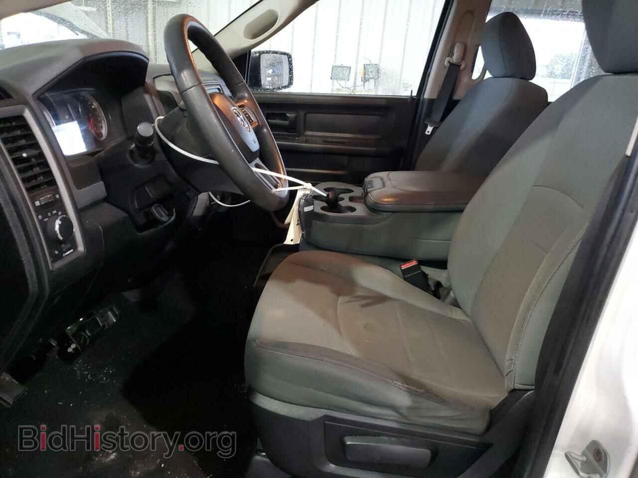 2014 RAM 1500 - VIN: 1C6RR7KG9ES357597 - Фото 7