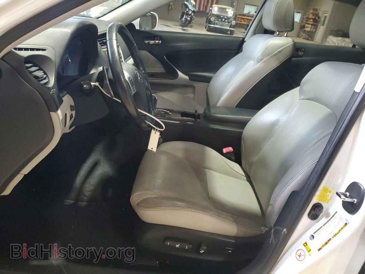 2012 LEXUS IS - VIN: JTHCF5C27C5058716 - Фото 7