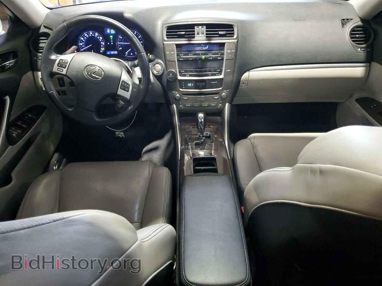 2012 LEXUS IS - VIN: JTHCF5C27C5058716 - Фото 8