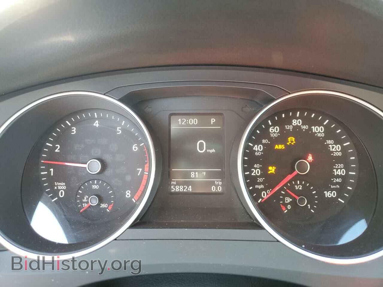 2017 VOLKSWAGEN JETTA - VIN: 3VWDB7AJ0HM308075 - Фото 9