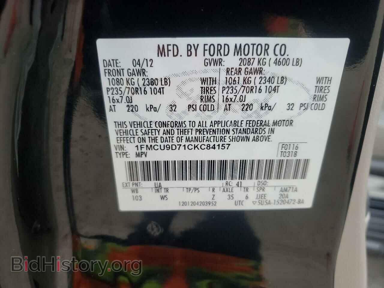 2012 FORD ESCAPE - VIN: 1FMCU9D71CKC84157 - Photo 12