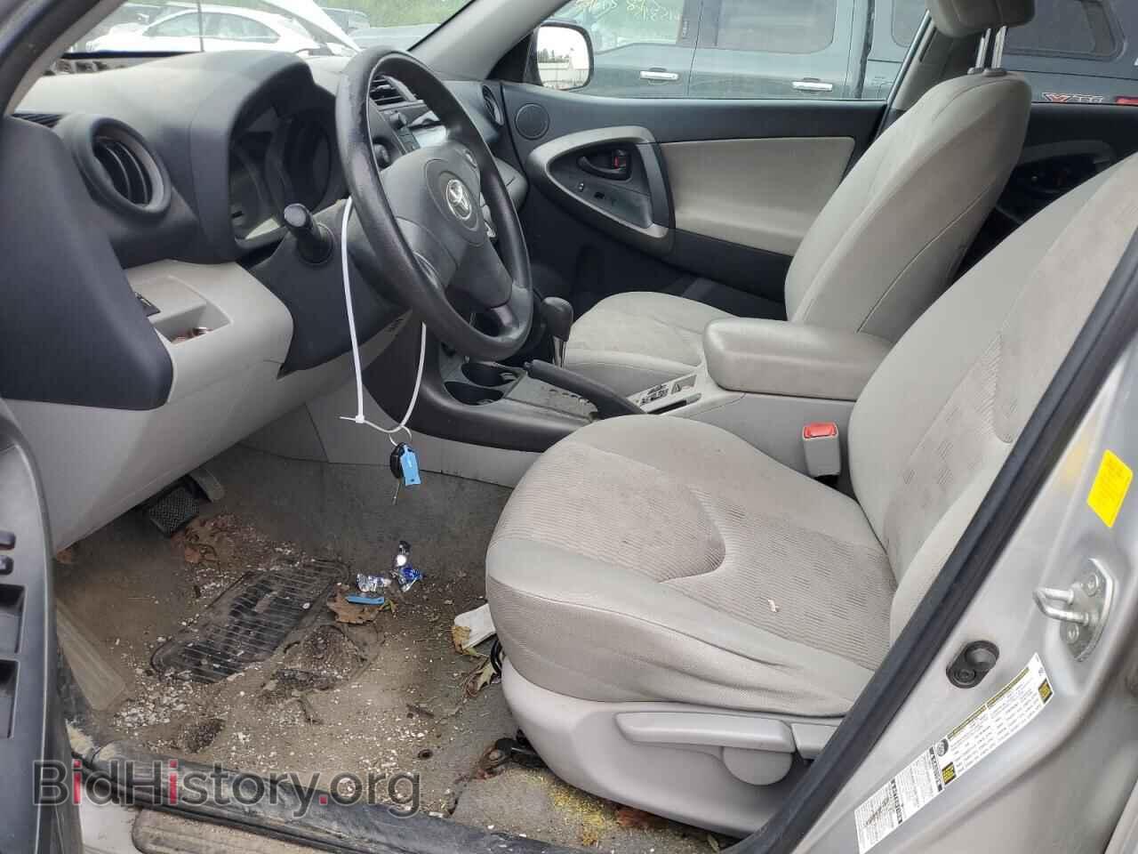 2011 TOYOTA RAV4 - VIN: 2T3BF4DV7BW112085 - Фото 7