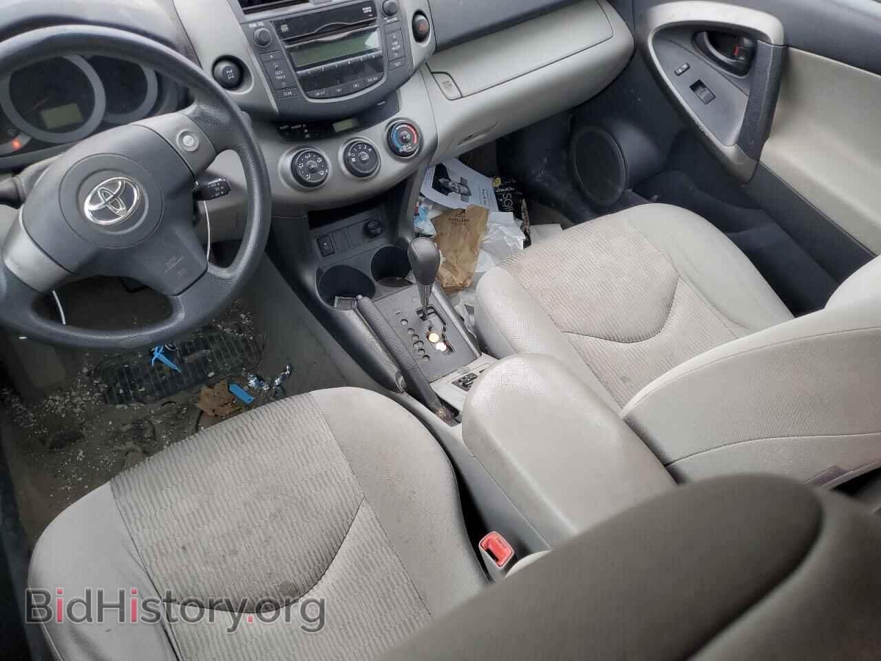 2011 TOYOTA RAV4 - VIN: 2T3BF4DV7BW112085 - Фото 8