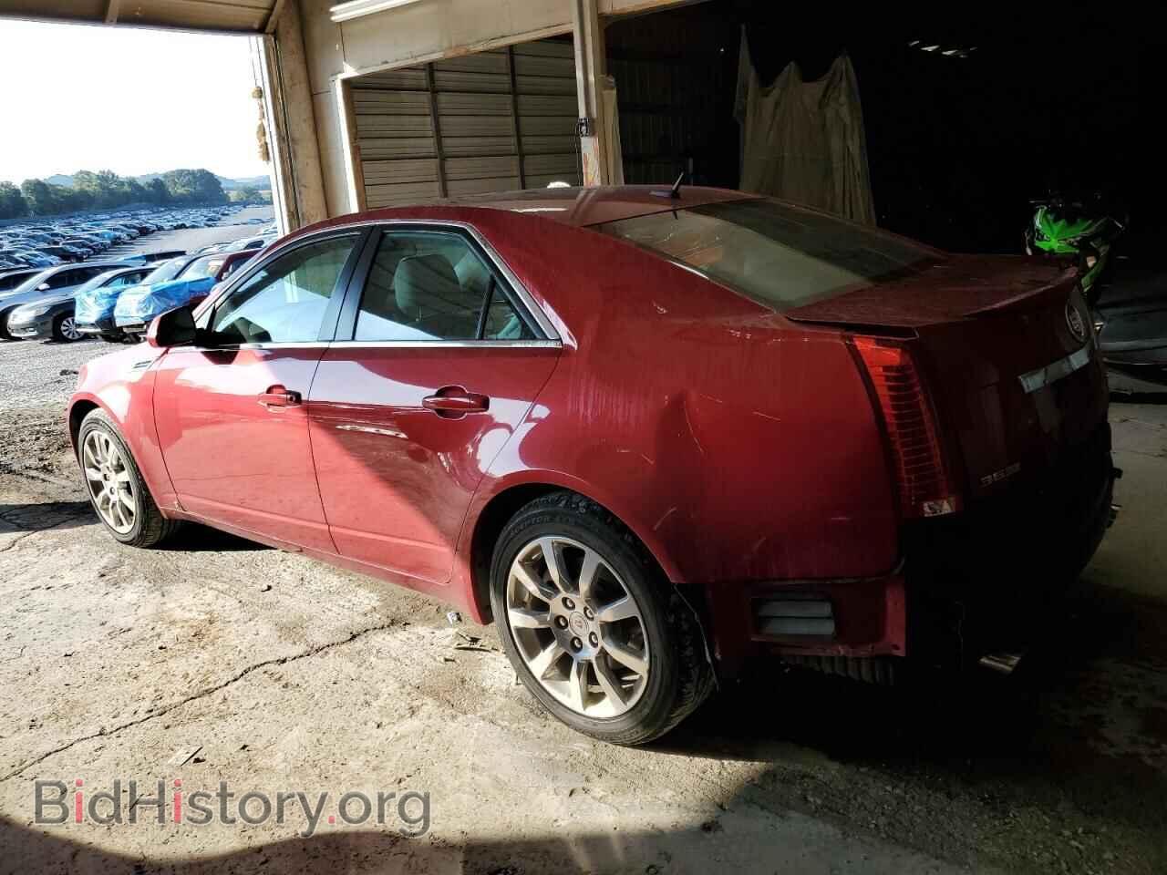2008 CADILLAC CTS - VIN: 1G6DP57VX80121337 - Фото 2