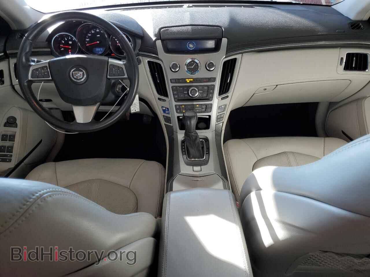 2008 CADILLAC CTS - VIN: 1G6DP57VX80121337 - Фото 8