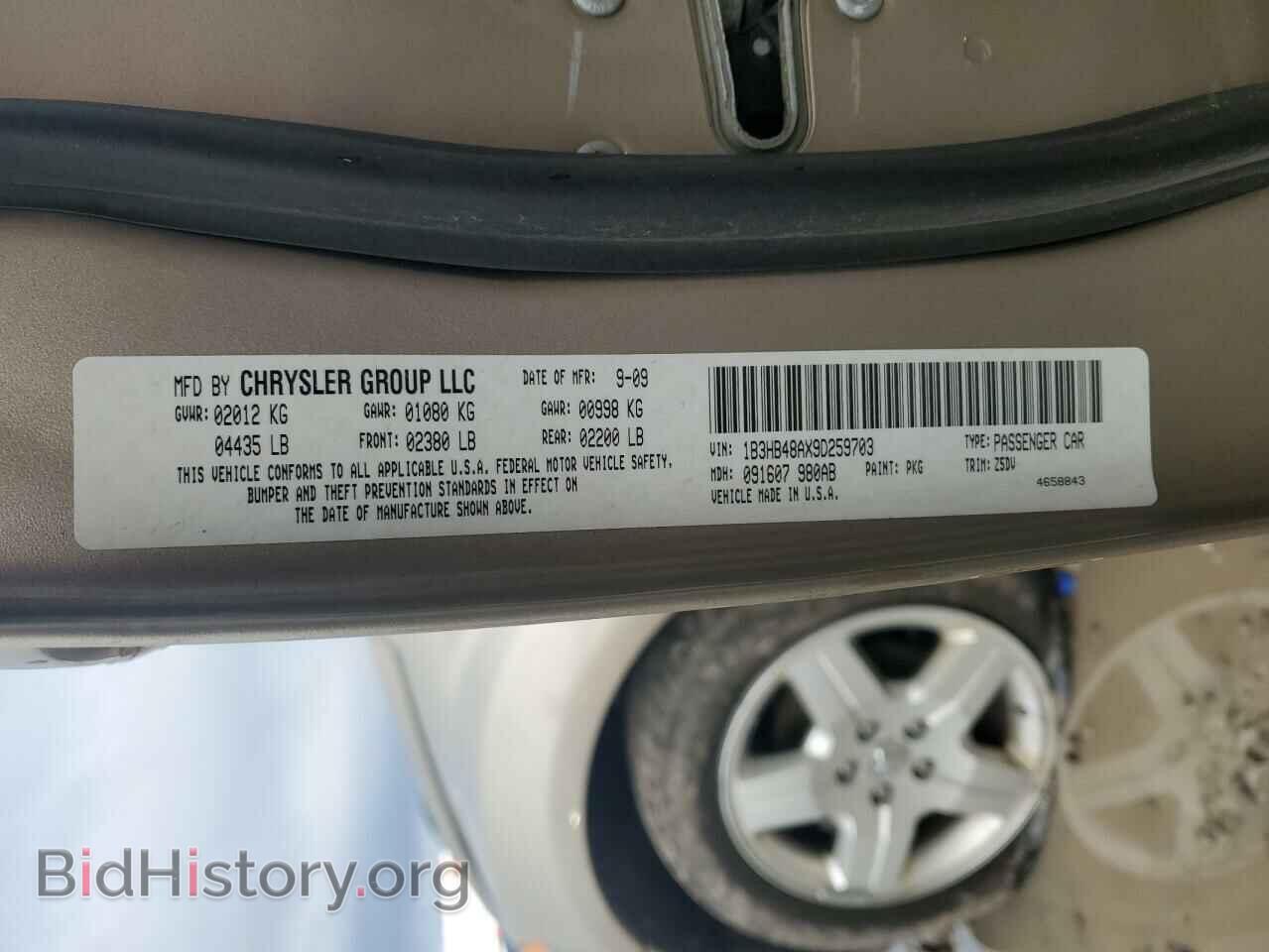 2009 DODGE CALIBER - VIN: 1B3HB48AX9D259703 - Фото 12