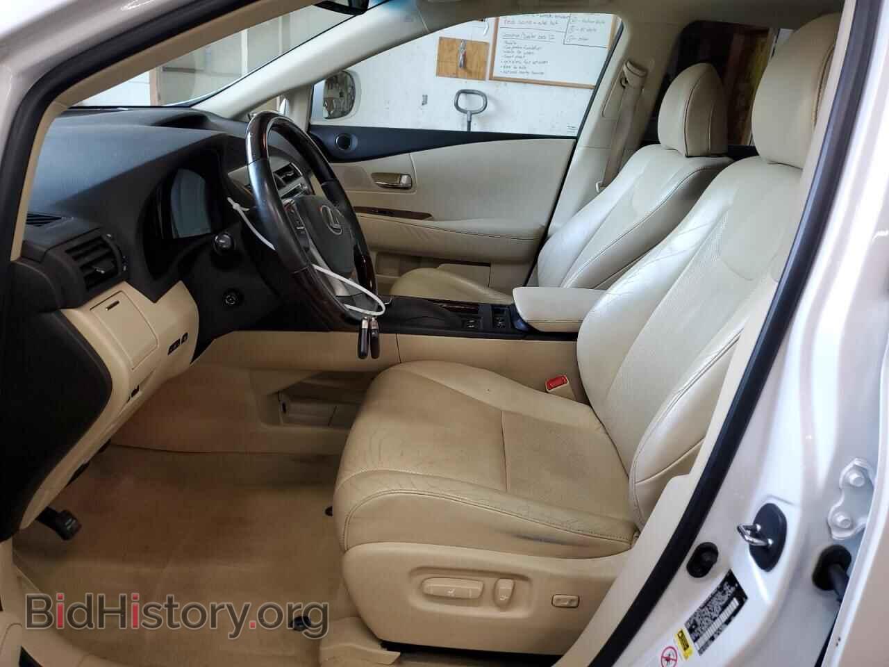 2013 LEXUS RX350 - VIN: 2T2BK1BA2DC170253 - Фото 7